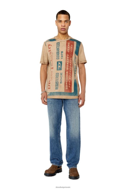 бг Diesel мъже d-чук lch кафяво N2F26545 обувки